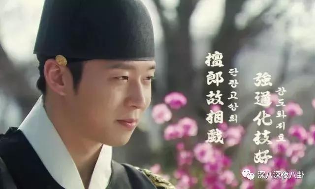 吸毒洗黑钱贪污6亿..“至尊鸨”李胜利的《监狱101》魔幻吃瓜后续