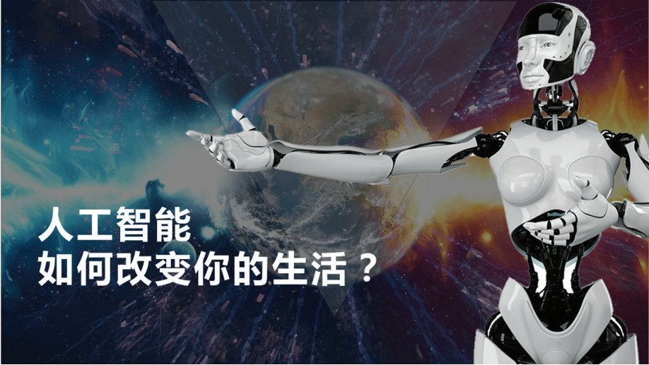 ppt领导发言照片排版,ppt单页文字多怎么排版