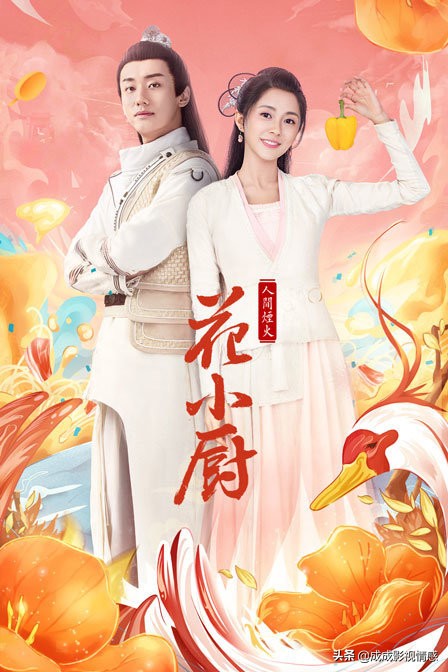 近几年最值得二刷的10部古装剧,熬夜都要看完的十部古装剧