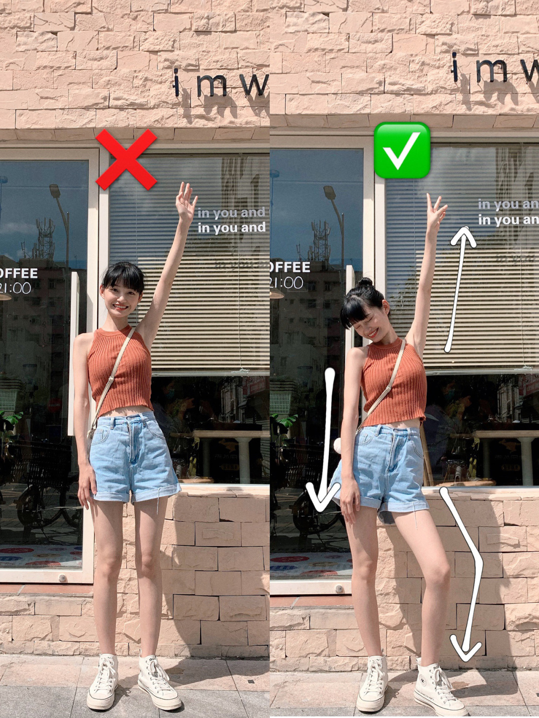 避免尴尬的七个拍照站姿,站着简单拍照动作