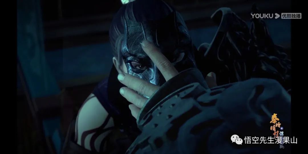 秦时明月掩日逍遥子,秦时明月掩日