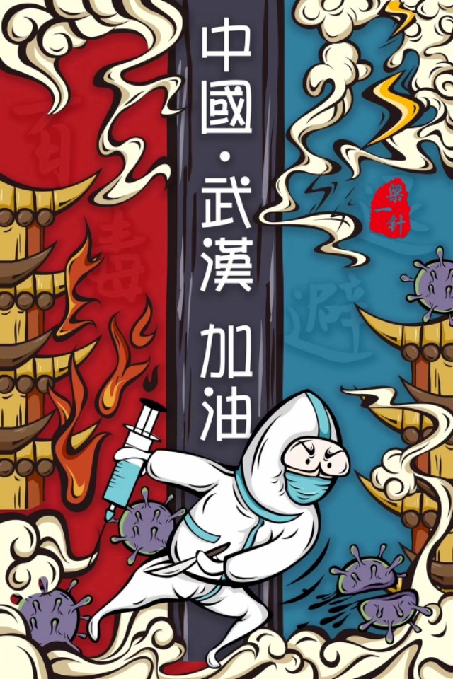 老梁讲述中医中药,老梁说中药材