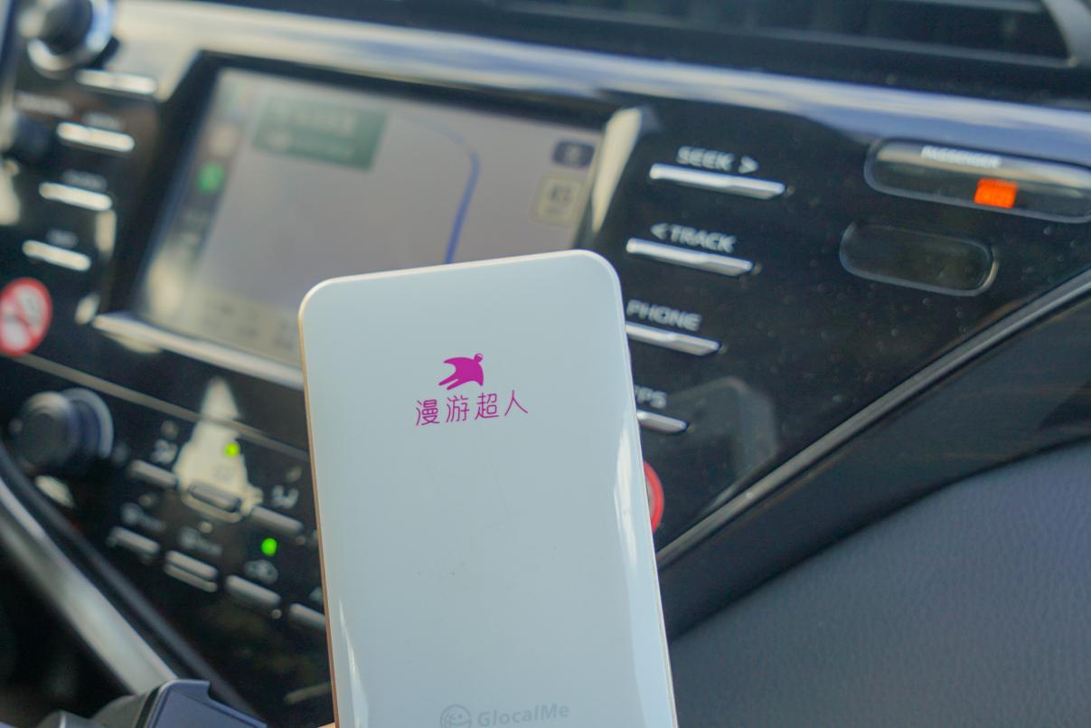 漫游超人u50随身wifi月租,欧洲旅游随身wifi