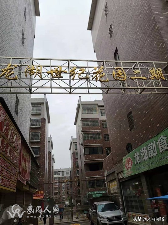 鍩庢鑰佷汉瑙嗛,鍩庢鑰佷汉