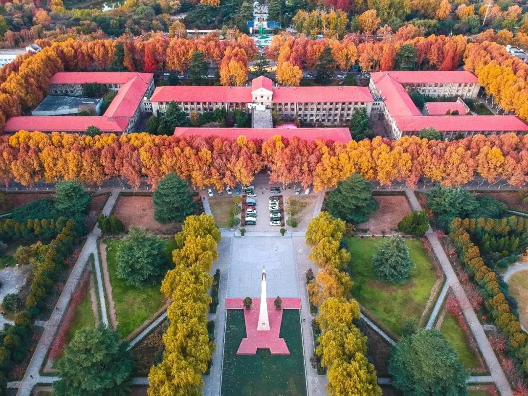 什么是形而上学,什么是西安旅游