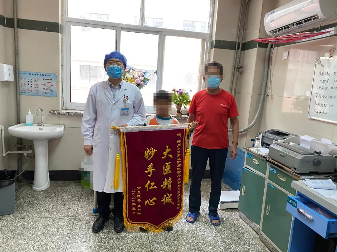 幼童反复高热10天,8岁男孩高热四天怎么办