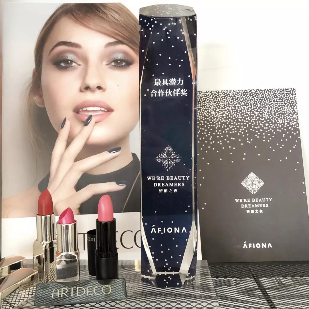 专访ARTDECO郑浩|彩妆的“风口”，进口的“浪尖”|展会预热