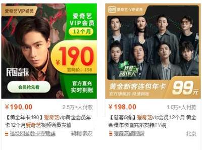 如何免费获得流量精准引流,快速引流流量