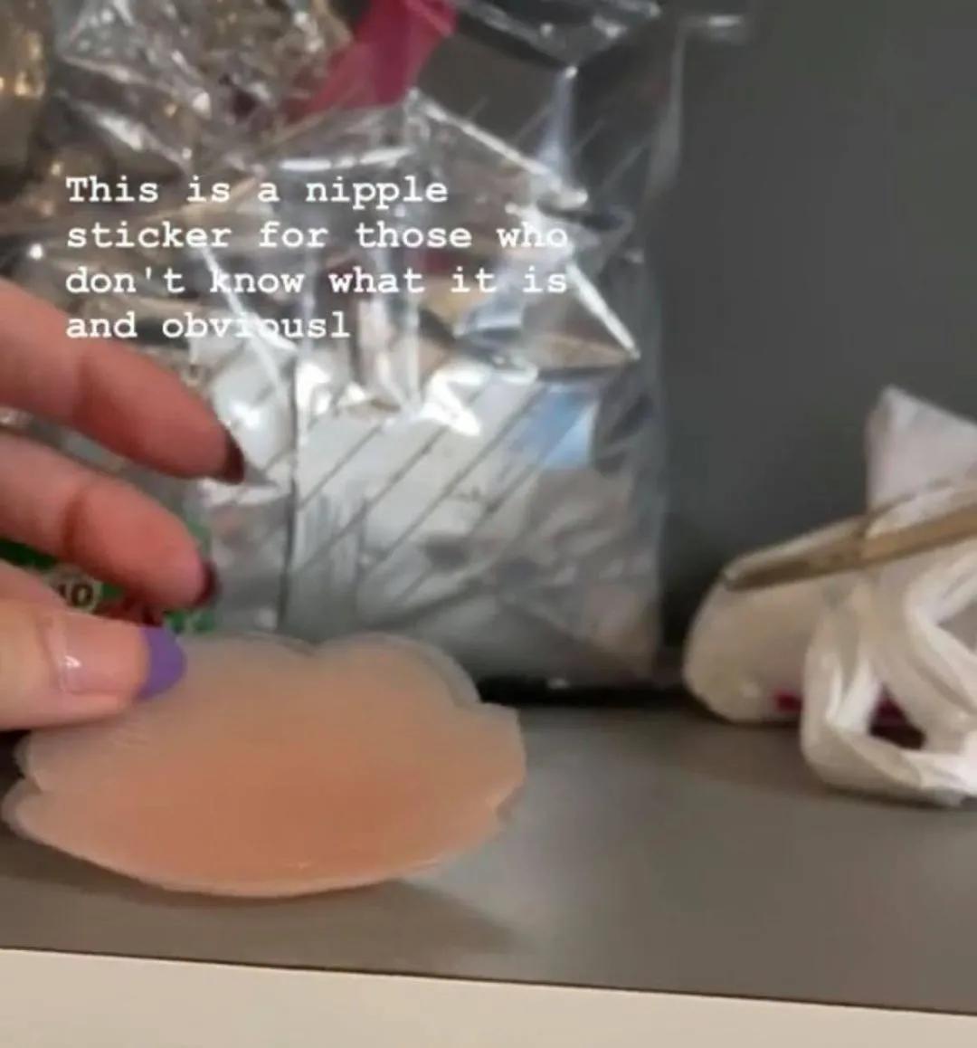 NTU一女生发现胸贴意外丢失，究竟是谁在作祟？