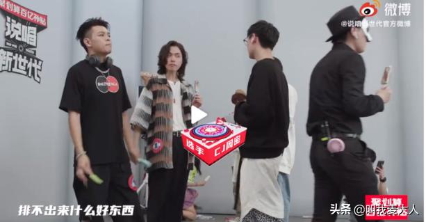 不禁想问“万综皆可模仿”的新世代，你这样够Hip-Hop吗？