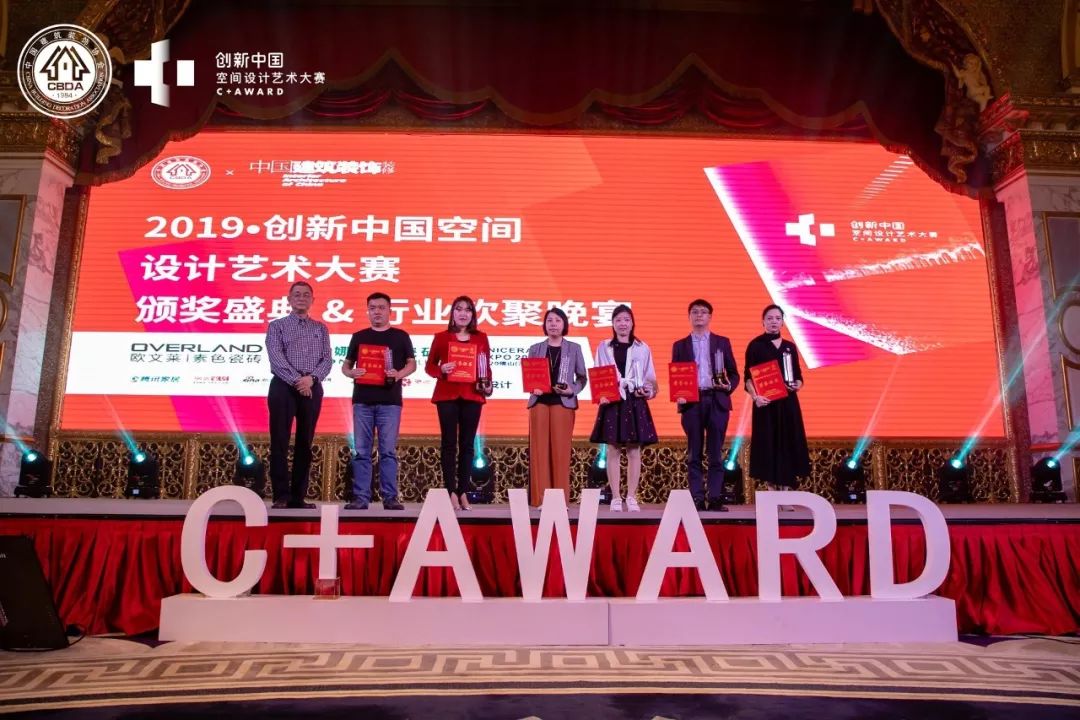 当中装协的硬核设计师遇到欧文莱，会擦出怎样的火花？