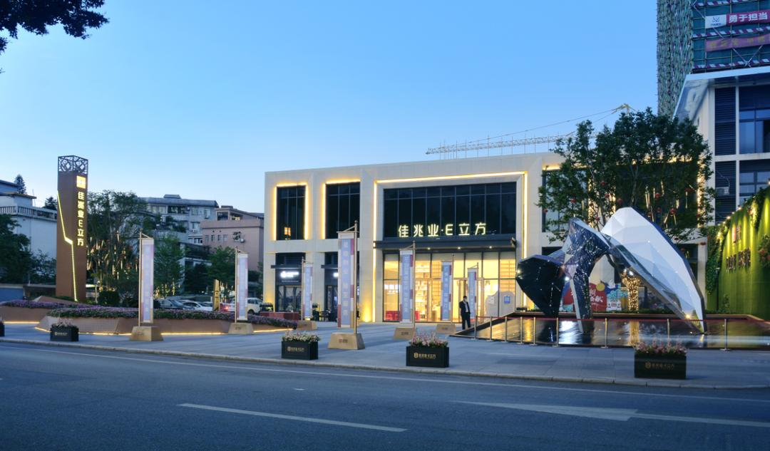 佳兆业e立方公寓怎么样,佛山佳兆业e立方公寓退房