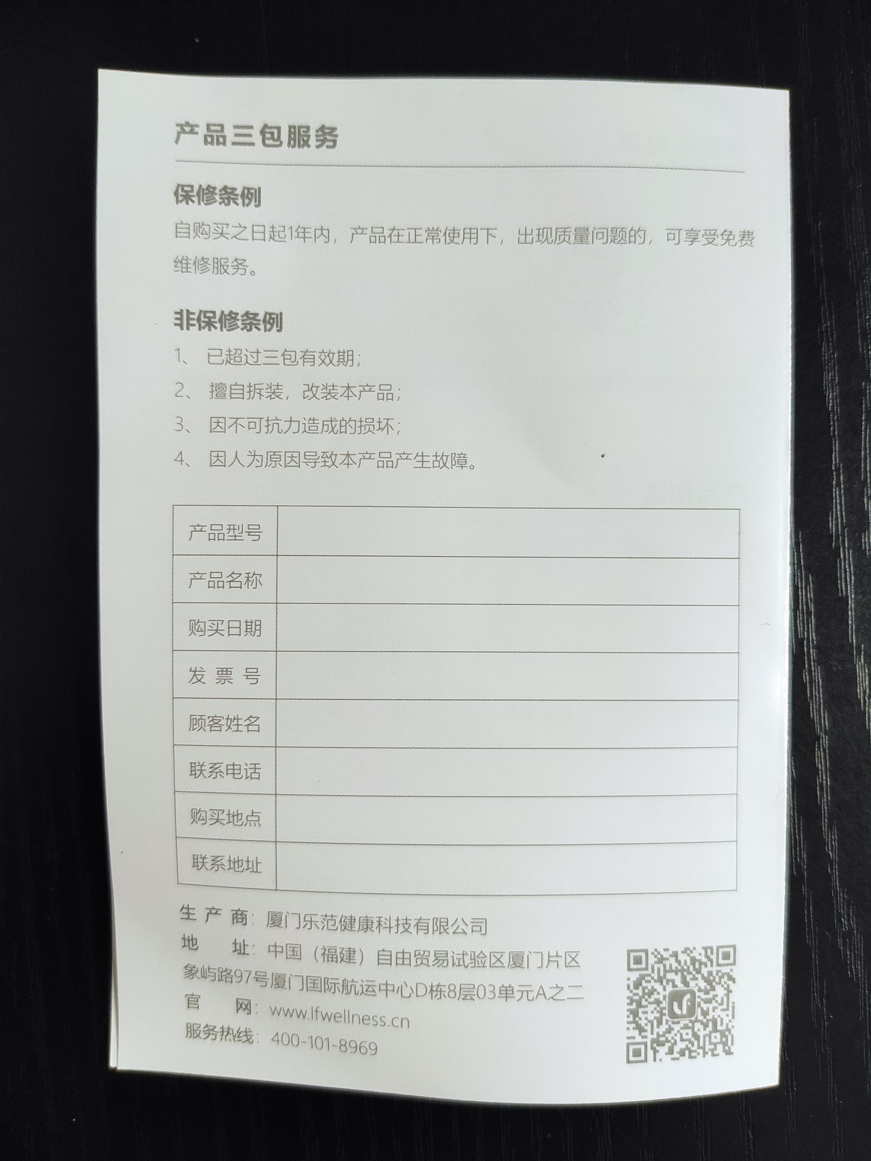 当我们再次遇到不到半张毛爷爷的至宝~乐范记忆绵护颈U型枕