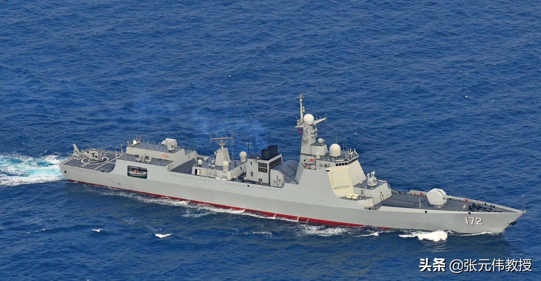 五角大楼讲中国军事,五角大楼对海军的影响