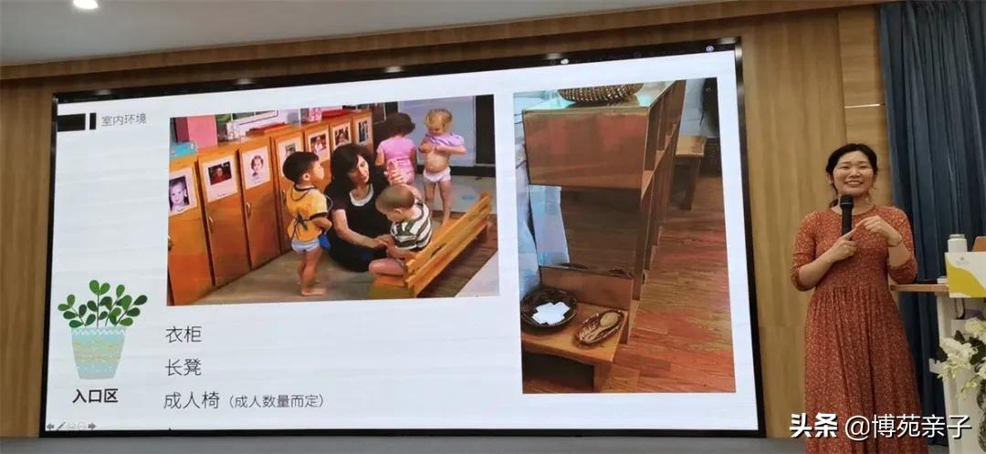 0到3岁的孩子教育多重要？教育专家云飞亲临潍坊，传授育儿经