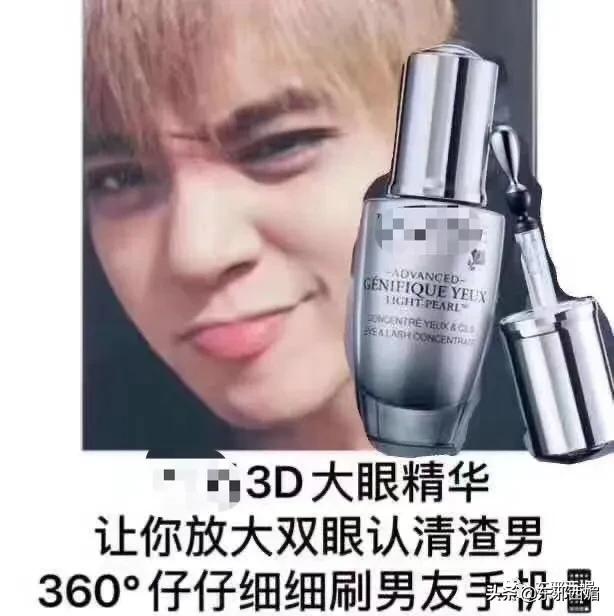 罗志祥好兄弟是谁,罗志祥好兄弟潘玮柏视频