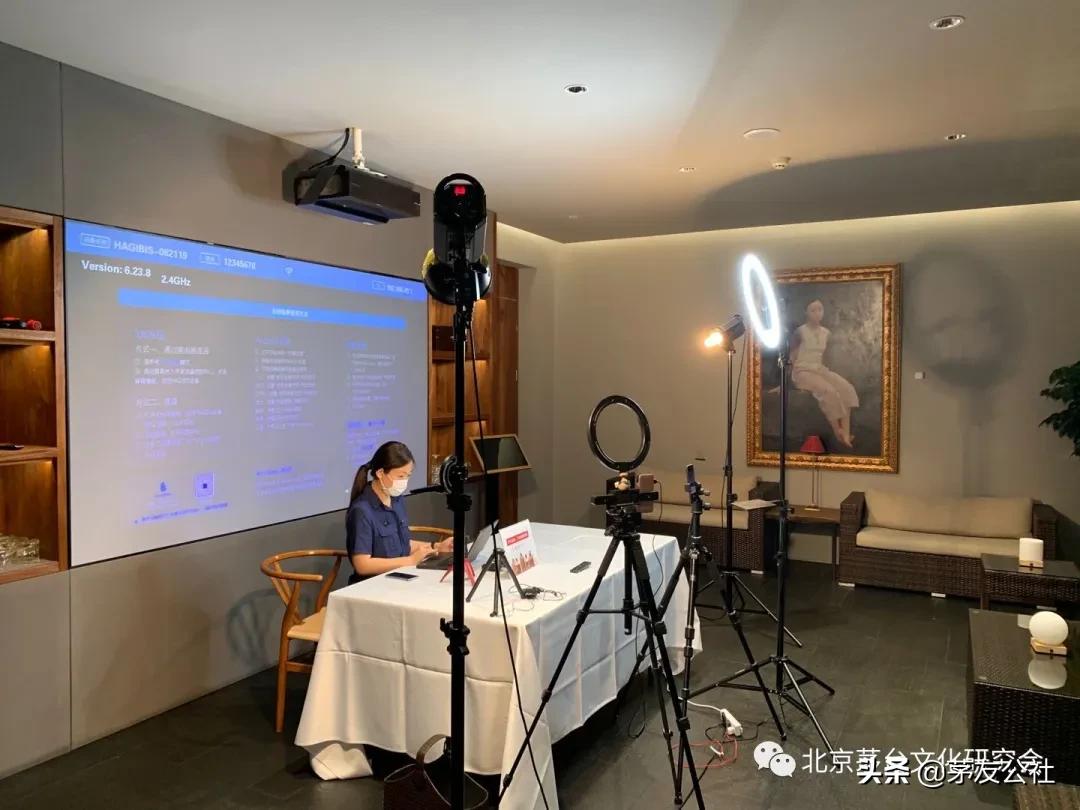 从元月8场网拍，看2021年茅台酒收藏新趋势