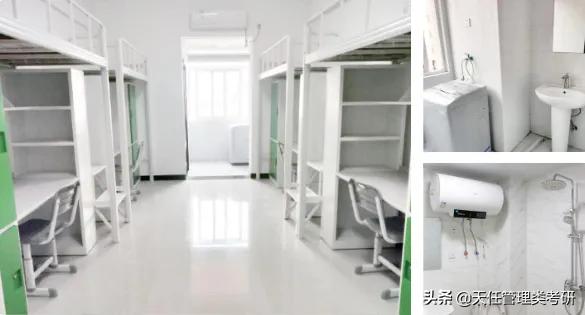 郑州考研辅导机构十大排名榜名单,郑州考研辅导机构有哪些