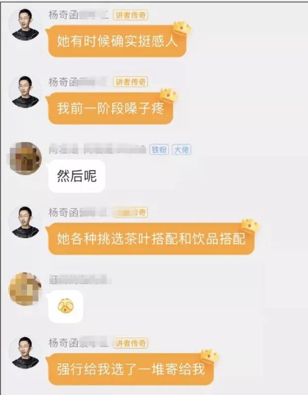 把女人哄上天的13招,只有骗你的男人才会对你百依百顺