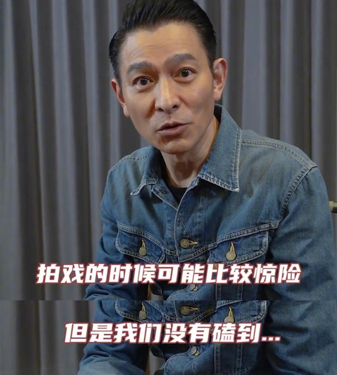 刘德华粉丝4000万,刘德华涨粉会超8千万吗