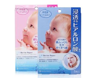 平价面膜美白补水面膜排行榜,男士油性皮肤用什么面膜