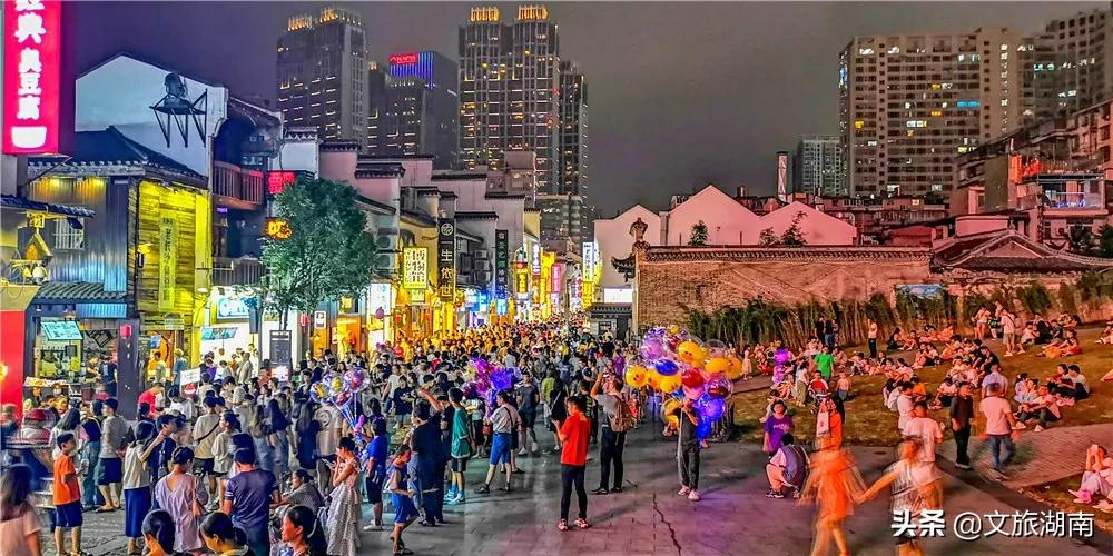 厉害了!湖南这两个城市将成为旅游中心城市