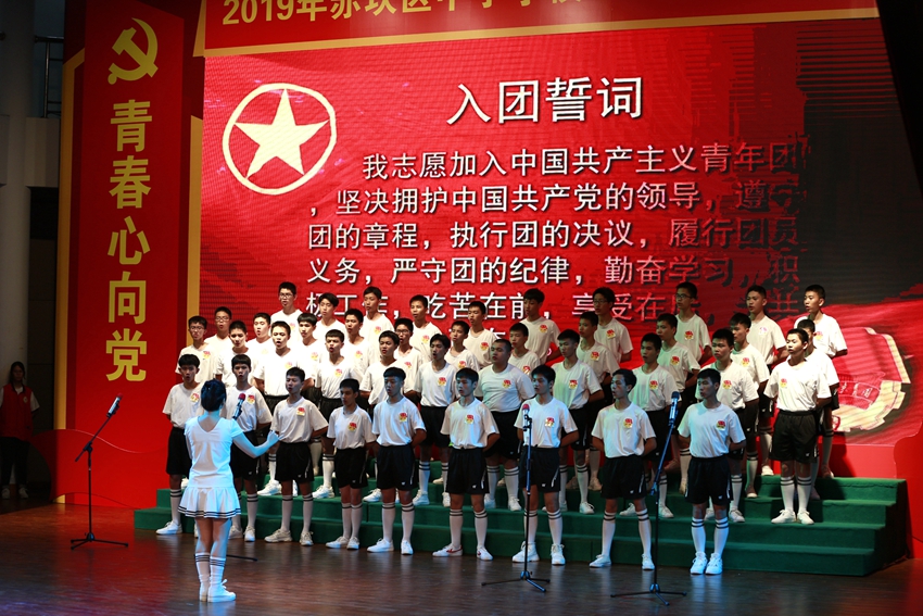 湛江市歌唱比赛,湛江童声比赛