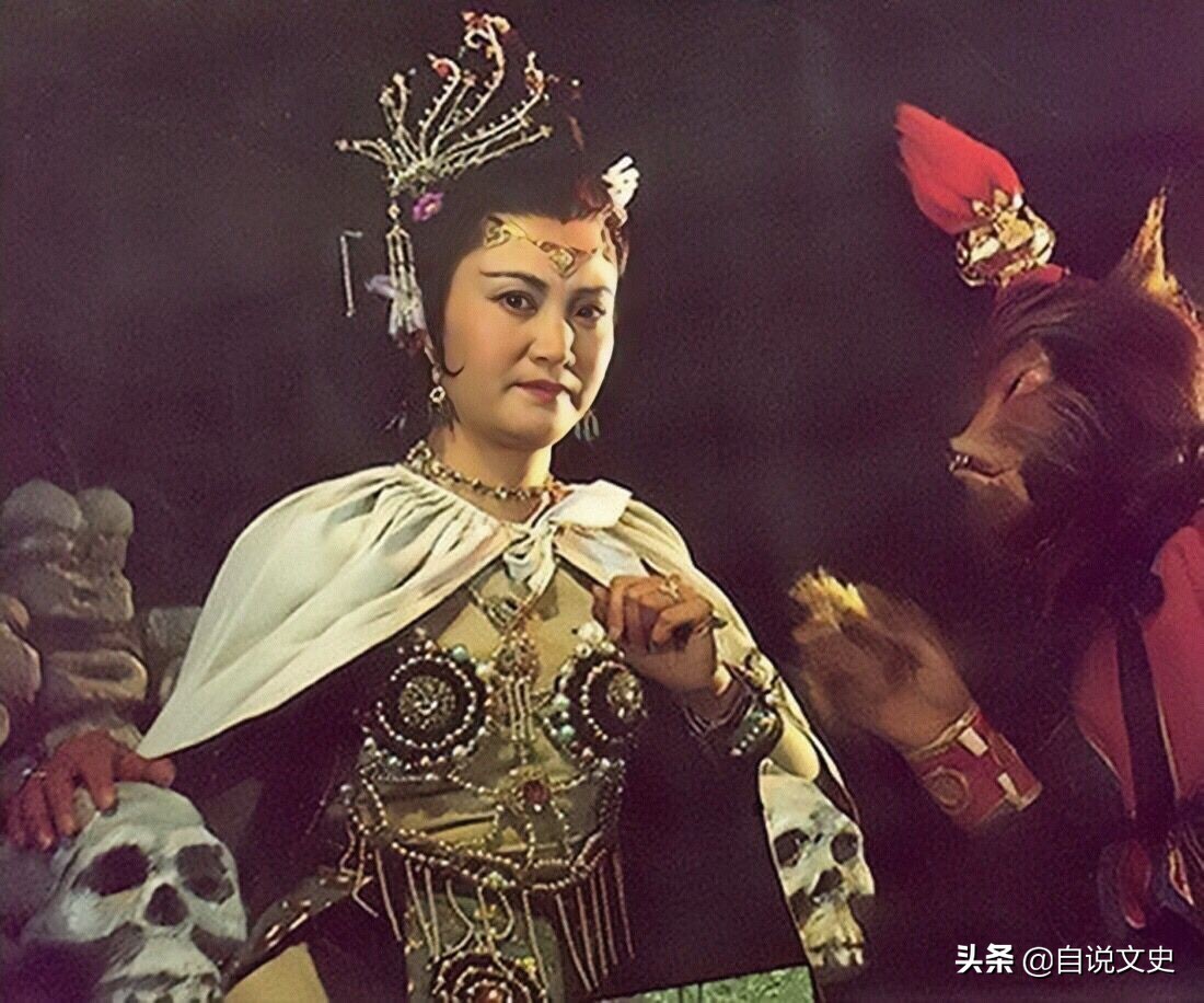 为什么西游中的妖怪和人呆在一起,西游记里男妖怪为什么半人半兽