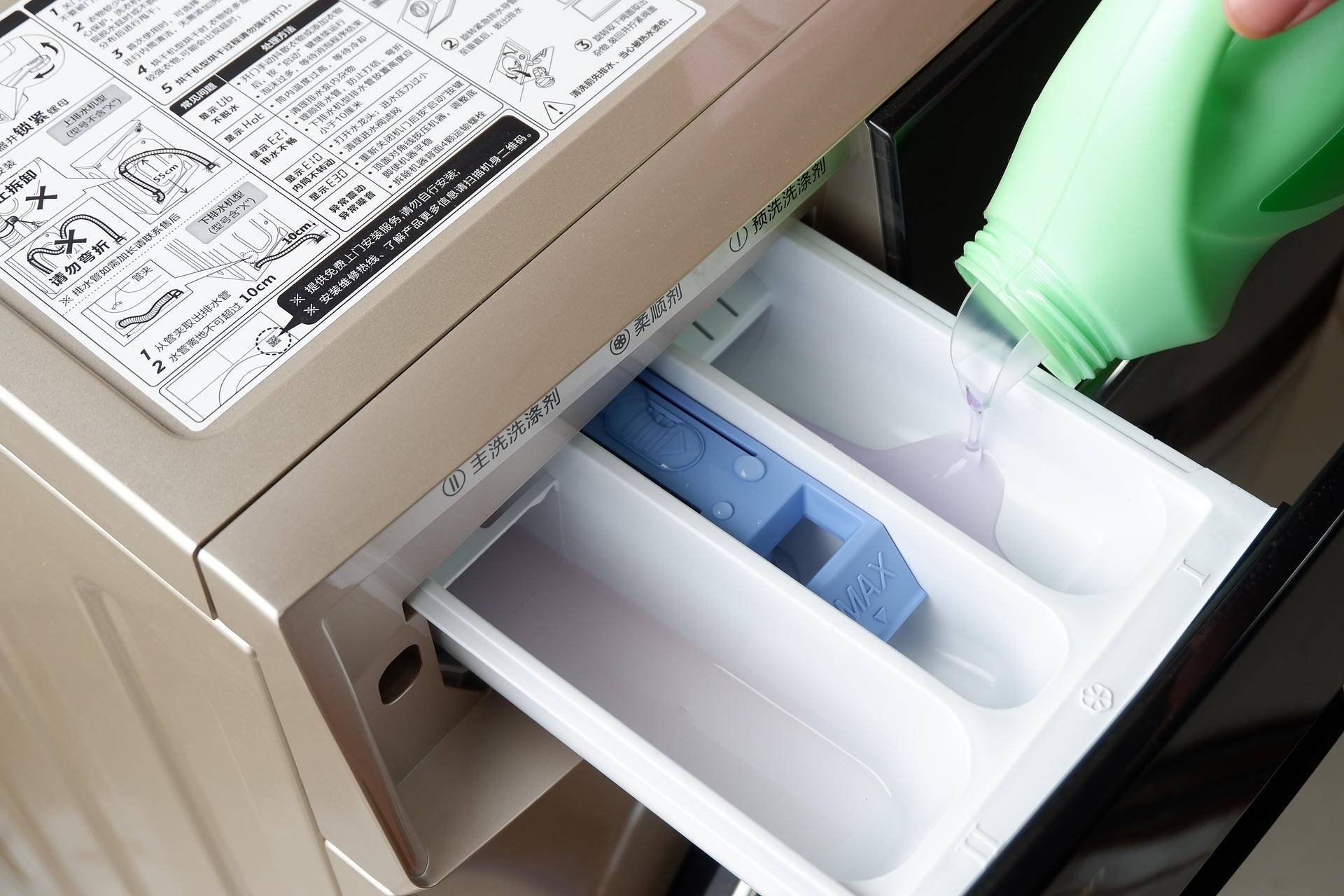 小天鹅小魔方洗衣机怎么样,滚筒洗衣机小天鹅超微浸泡水魔方