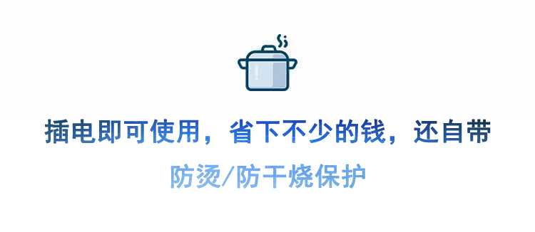 薇娅电煮锅做煲仔饭,薇娅电煮锅olay