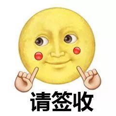 春运返程购票防骗攻略快收好,春运即将开始当心购票陷阱