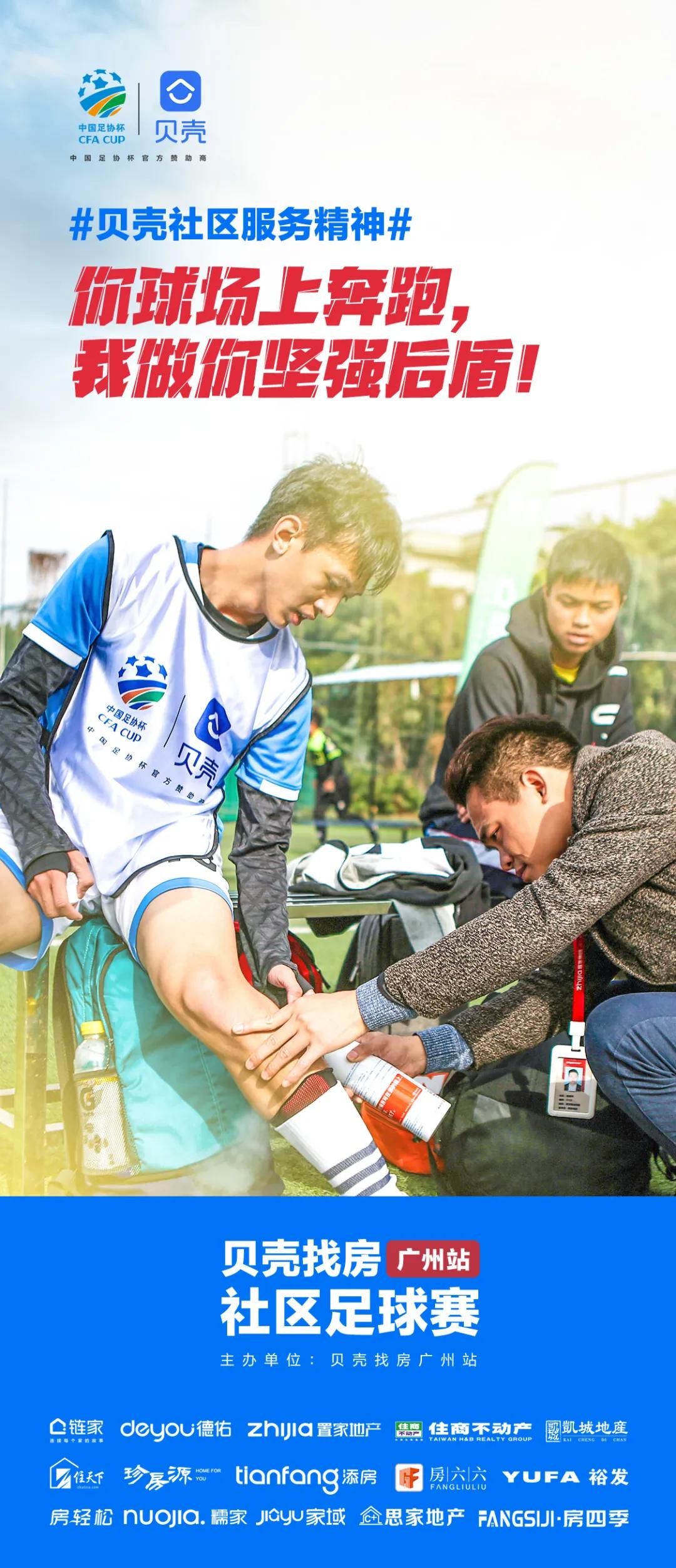 房产经纪人怎样管理客户,经纪人如何维护客户和业主