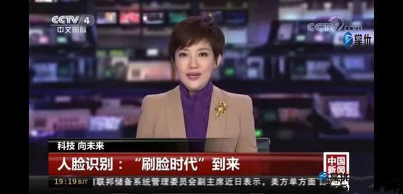 商家刷脸支付安全吗,刷脸支付安全吗会不会被盗刷