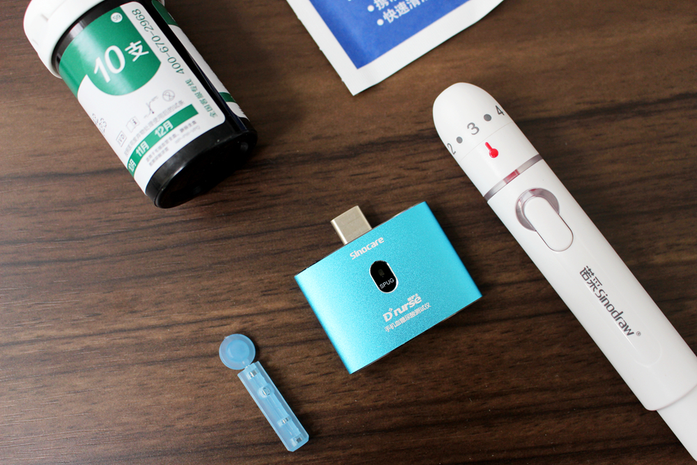 三诺ea-11血糖尿酸测试仪使用视频,测血糖尿酸买一体机好还是单买好