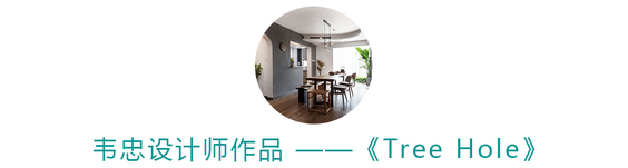 玖雅装饰·设计点亮生活——4大奖项“花落谁家”?