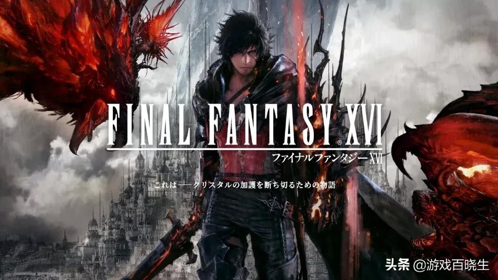 三大游戏主机今年销量,三大手机新品发布