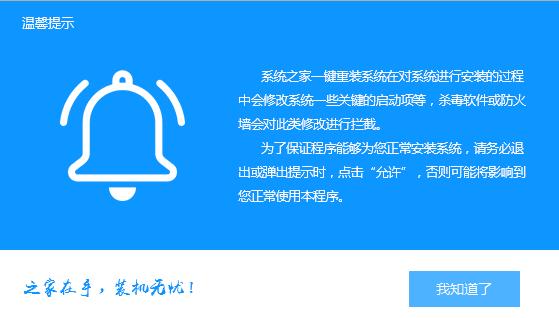 台式电脑win7怎么升级win10,win7升级win10会保留数据吗