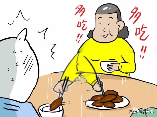 漫画丨听旅居中国十年的日本小哥讲述，他为什么选择在这里生活？