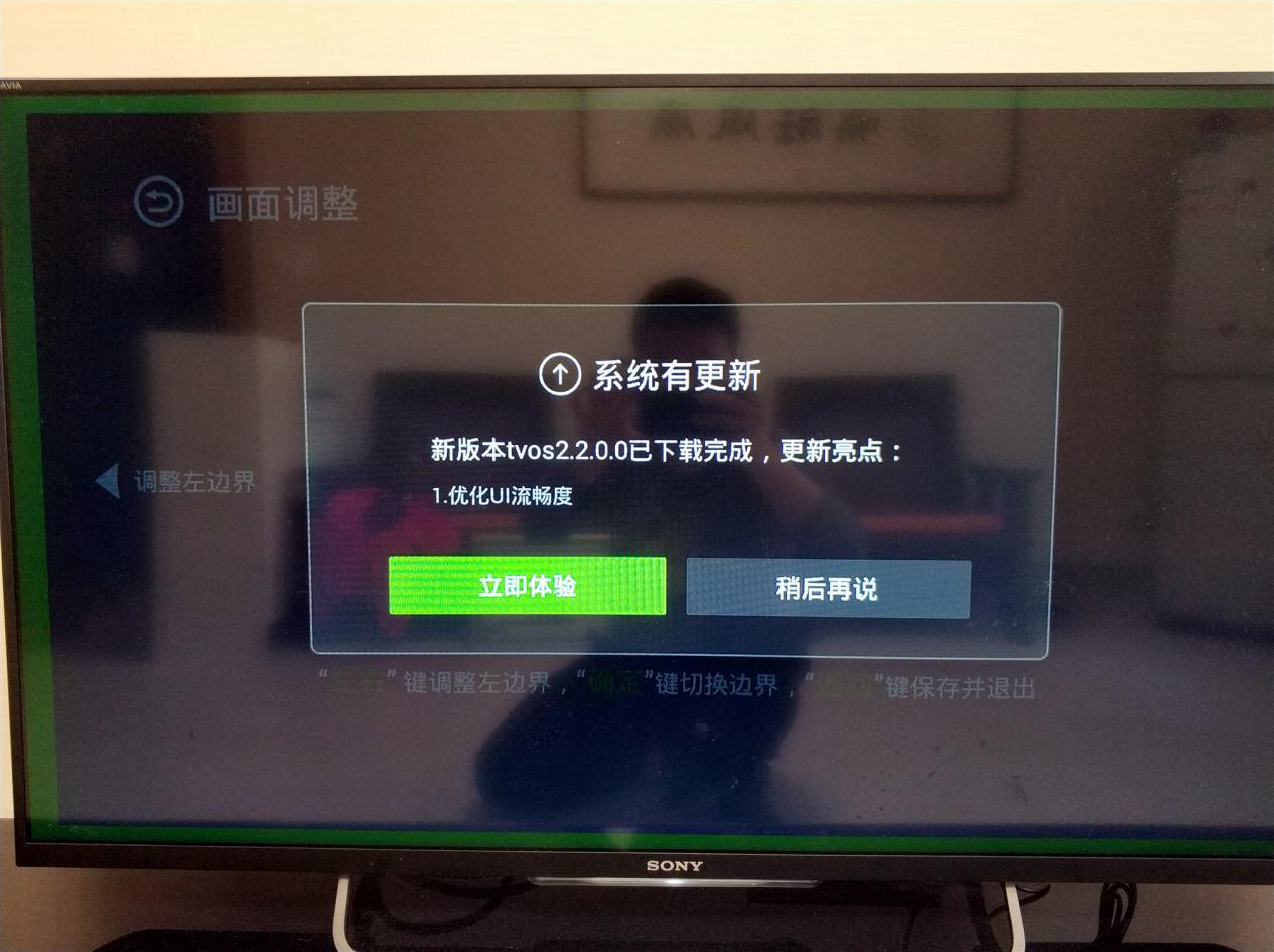 泰捷最新电视机顶盒,泰捷weboxgt盒子