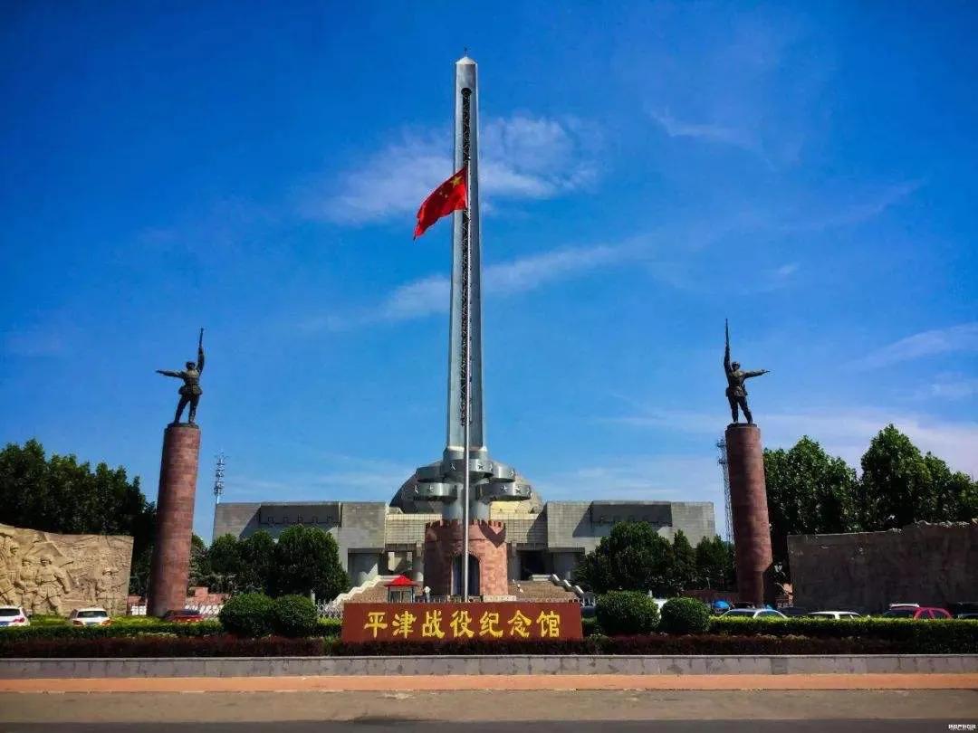 天津红桥区有什么旅游胜地,天津红桥区十大景点