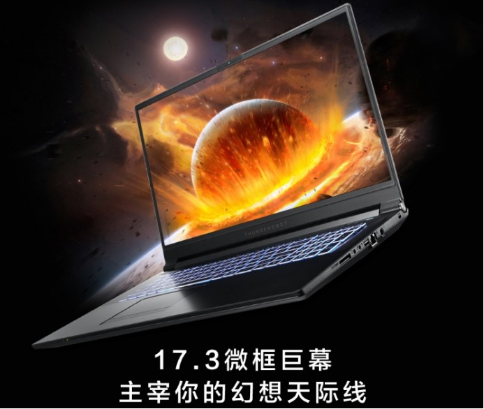 雷神911gt窄边框,2020雷神911gts17.3寸评测