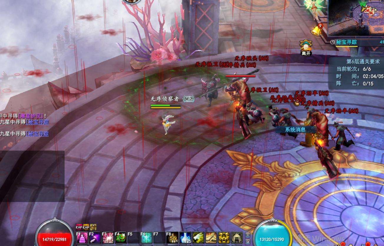 《武魂2》八周年版本评测:给所有玩家的献礼