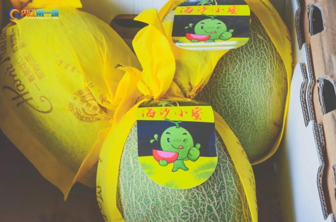 四川内江有哪些水果批发市场,内江最近的水果市场