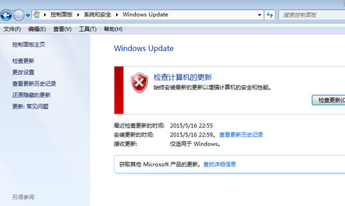 电脑c盘空间越来越小怎么办,怎么整理电脑c盘空间