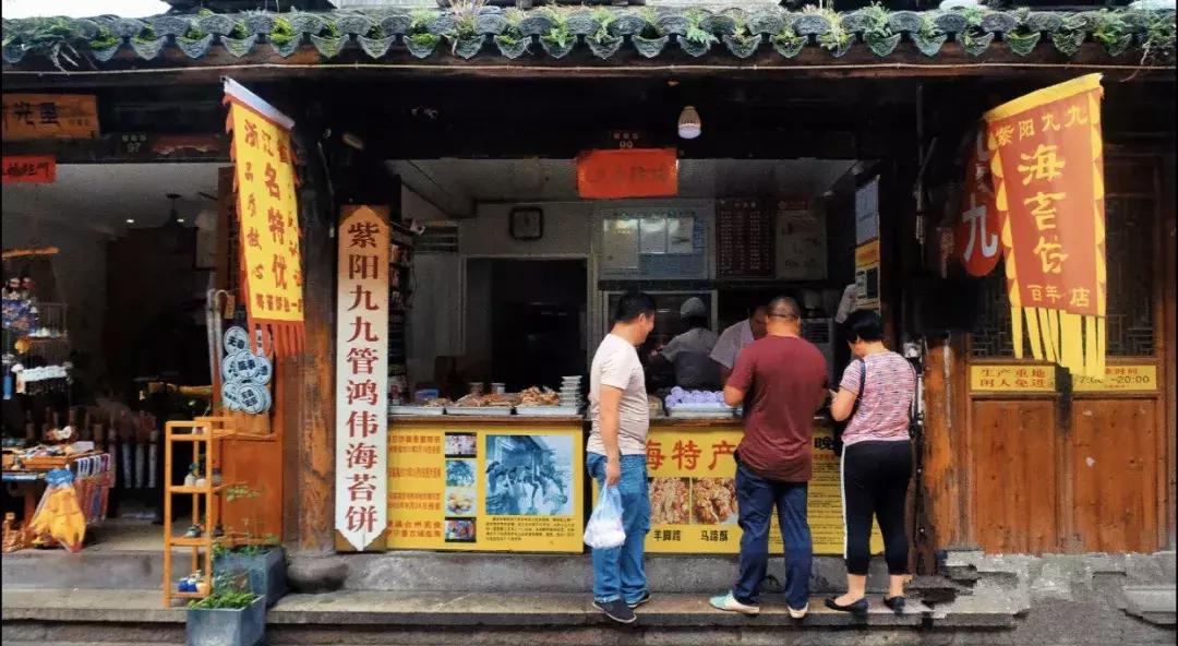 编辑部第一届“斗月饼大赛”开吃！11款老字号，谁才是浙江NO.1？