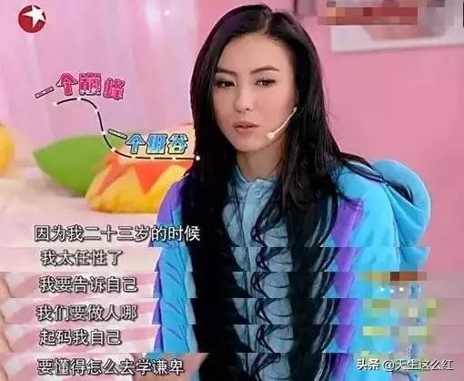 张柏芝谢霆锋这几年各自还好么,张柏芝谢霆锋他们最近的情况