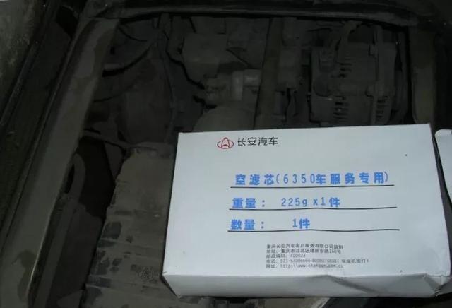 车主快看，一辆面包车一年跑一万多公里，一年最低要花多少钱保养