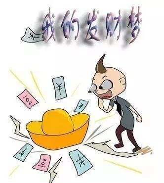 实体店开不下去了想去做电商,实体店生意惨淡如何做电商