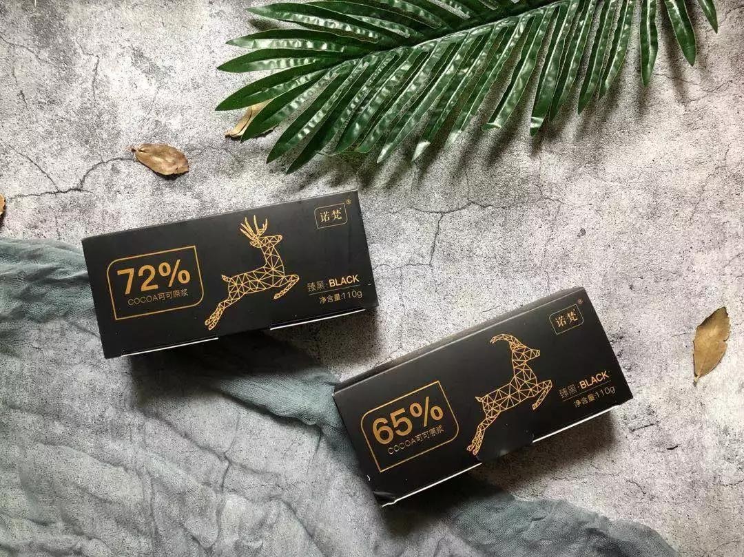 情人节巧克力排名前十品牌,情人节高档浪漫礼物520巧克力