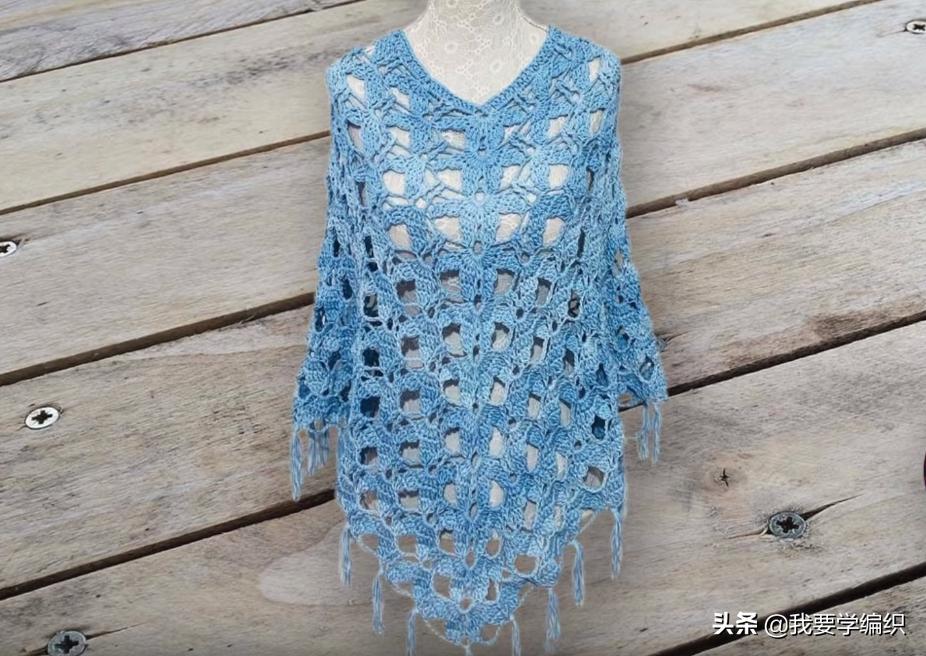 最新款钩披肩花样连接教程,简单易学钩披肩花样